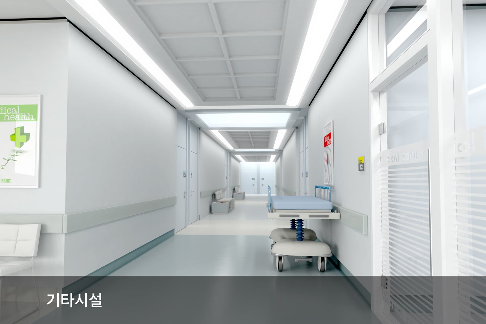 공간소개