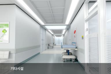 공간소개